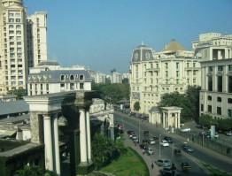 Blick auf Powai