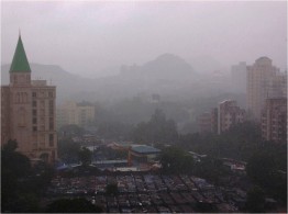 Blick auf Mumbai