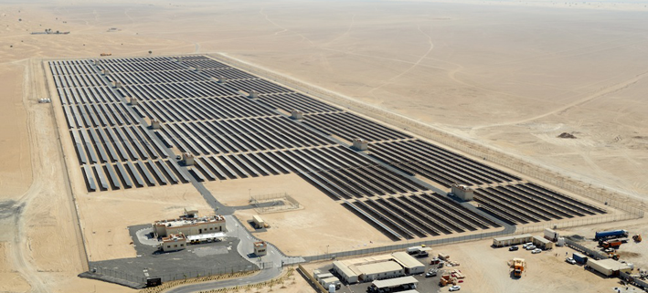 First Solar Plant Dubai