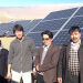 Afghanistan PV Plant