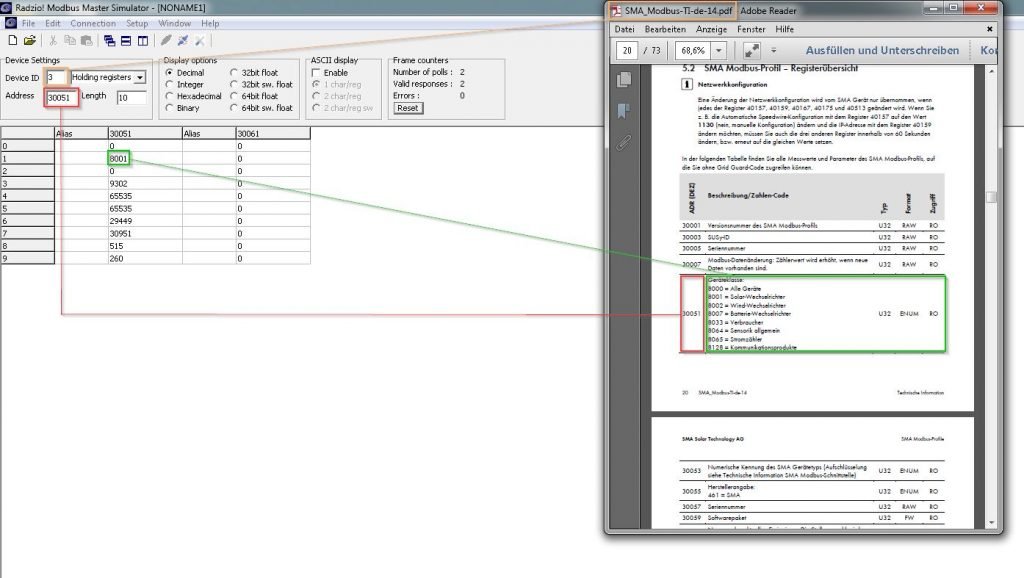 Simulator with SMA documentation